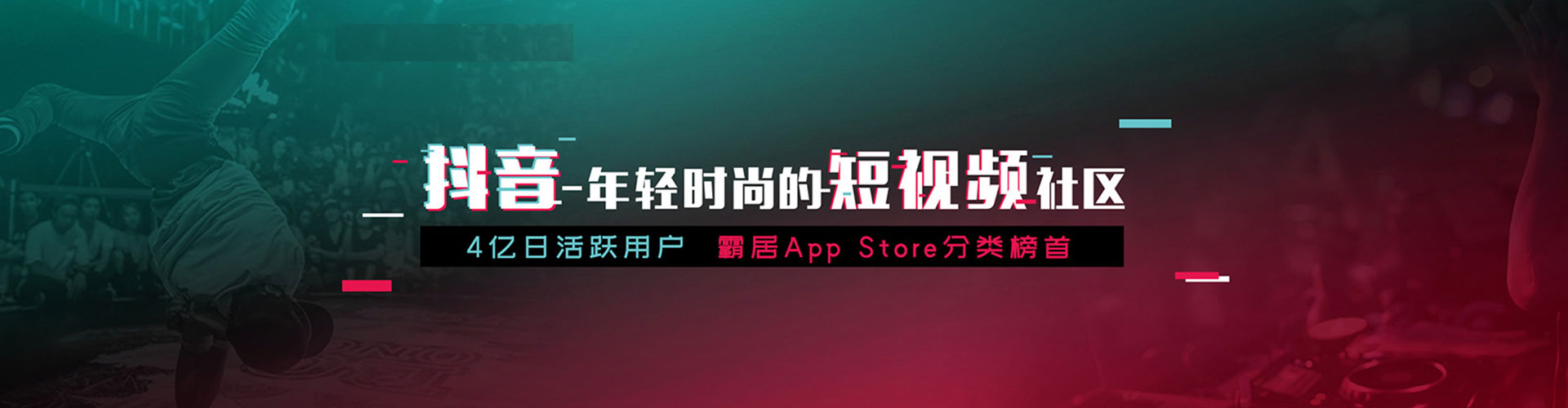 沙洋sem主管