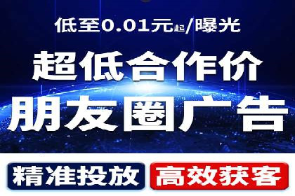 某某sem公司成功案例：如何通过SEM提升教育品牌影响力